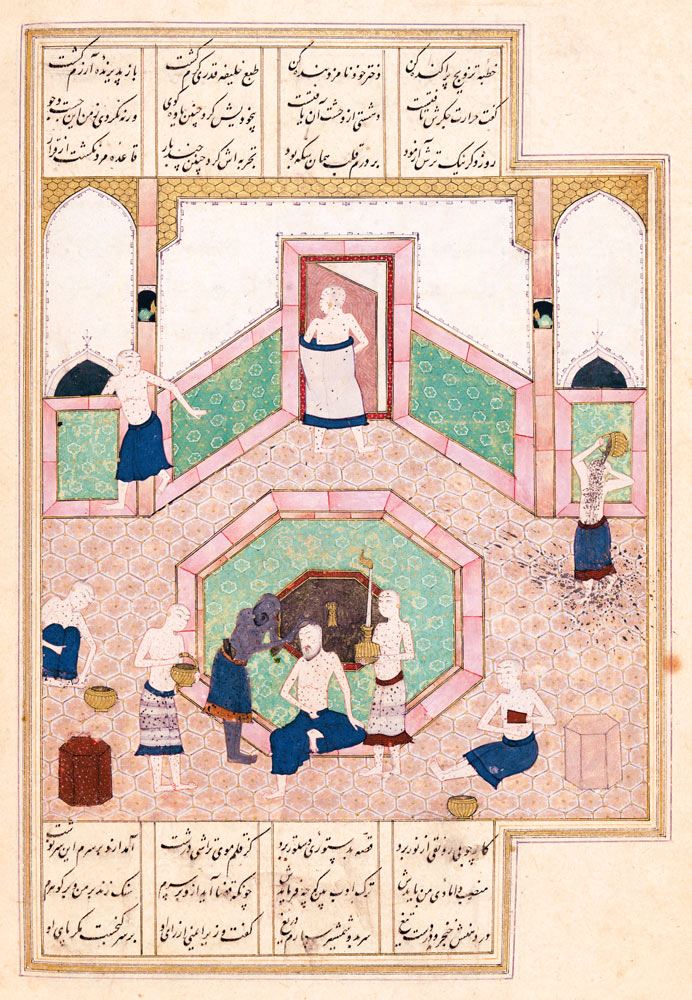 Ms D-212 fol.28b The Turkish Bath de Islamic School