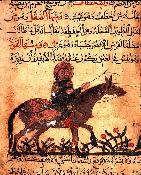 Horse and rider, illustration from the 'Book of Farriery' by Ahmed ibn al-Husayn ibn al-Ahnaf de Islamic School