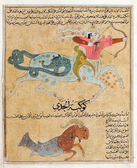 Ms E-7 fol.29b The Constellations of Sagittarius and Capricorn, illustration from ''The Wonders of t de Islamic School