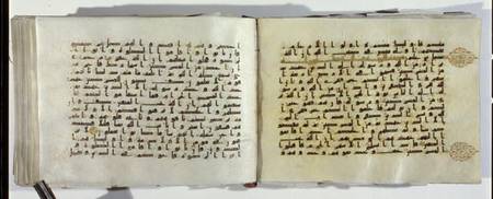 Two pages of a Koran manuscript written in Oriental Kufic script de Islamic School