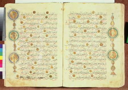Seljuk style Koran with illuminated sunburst marks and small trees in the margin to aid counting and de Islamic School