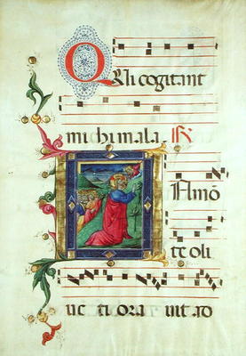 Historiated initial 'Q' depicting the Agony in the Garden (vellum) de Italian School, (15th century)