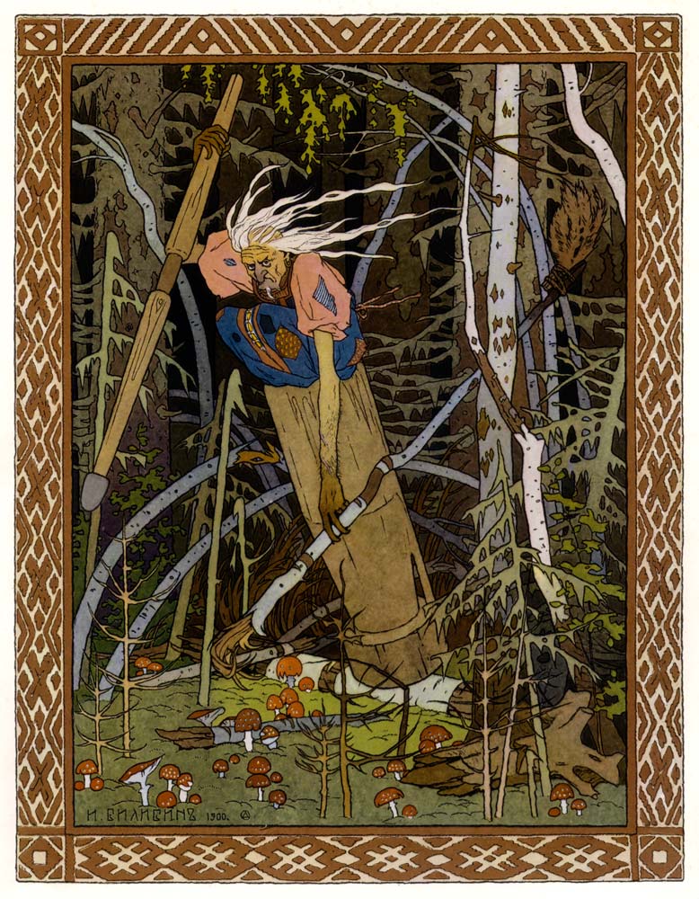 Baba Yaga (Illustration to the book "Vasilisa the Beautiful") de Ivan Jakovlevich Bilibin