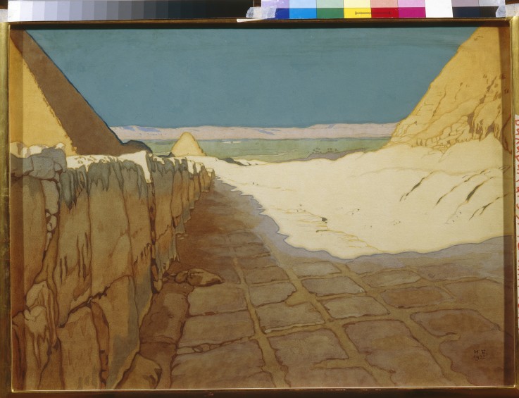 Egyptian Landscape de Ivan Jakovlevich Bilibin