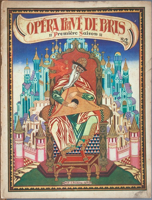 Title page of Souvenir program for the opera The Tale of Tsar Saltan by N. Rimsky-Korsakov de Ivan Jakovlevich Bilibin