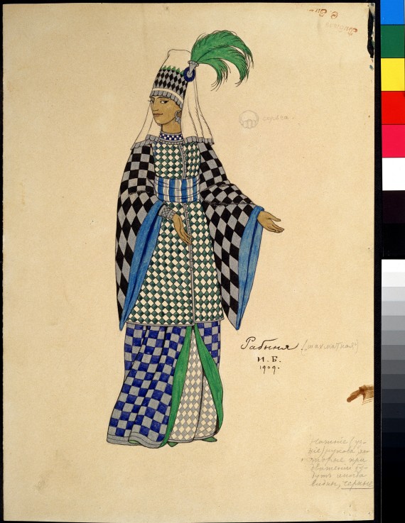 Costume design for the opera The golden Cockerel by N. Rimsky-Korsakov de Ivan Jakovlevich Bilibin