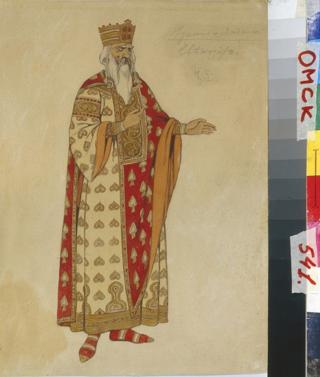Costume design for the opera Ruslan and Lyudmila by M. Glinka de Ivan Jakovlevich Bilibin