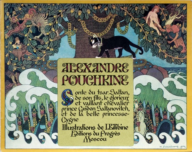 Title page of The Fairy tale of the Tsar Saltan by A. Pushkin de Ivan Jakovlevich Bilibin