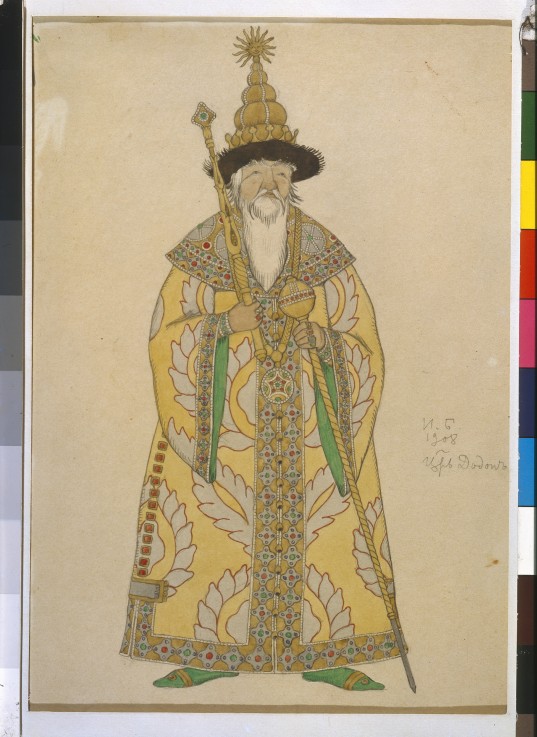 Tsar Dadon. Costume design for the opera The golden Cockerel by N. Rimsky-Korsakov de Ivan Jakovlevich Bilibin