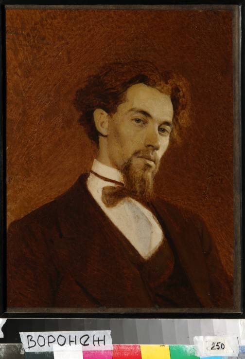 Portrait of the artist Konstantin Savitsky (1844-1905) de Iwan Nikolajewitsch Kramskoi