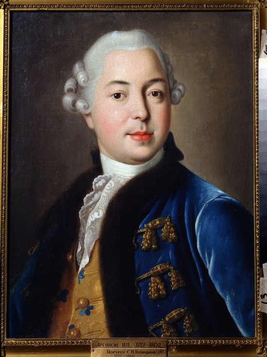 Portrait of Prince Sergey Mikhaylovich Golitsyn de Iwan Petrowitsch Argunow