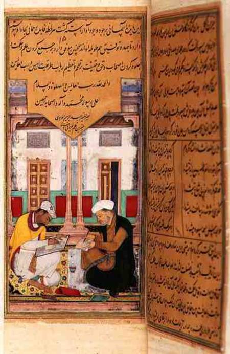Scribe and Painter at Work, from the Hadiqat Al-Haqiqat (The Garden of Truth) by Hakim Sana'i de Jaganath