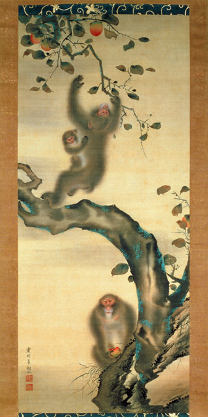 Family of Monkeys in a Tree (ink & w/c on paper) de Japanese School