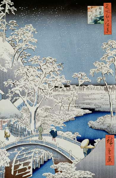Winter Landscape de Japanese School