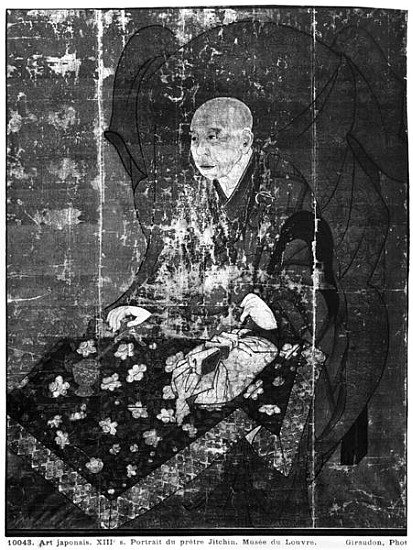 The Japanese priest Jitchin de Japanese School