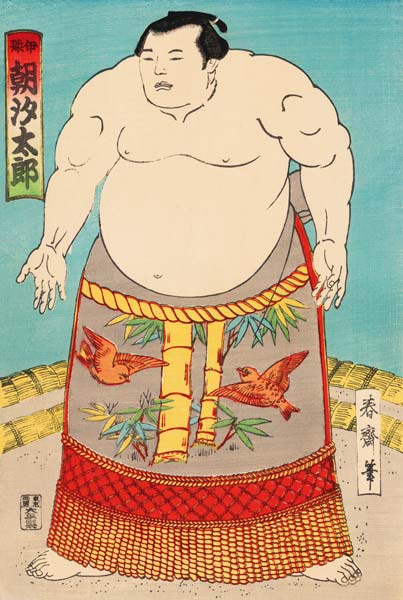 The Sumo Wrestler Asashio Taro de Japanese School, (19th century)