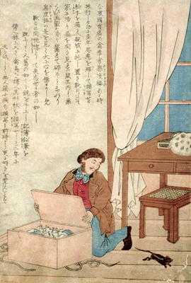JJ Audubon (1785-1851) on a trip to Japan disovers a rat, c.1840 (w/c on paper) de Japanese School, (19th century)