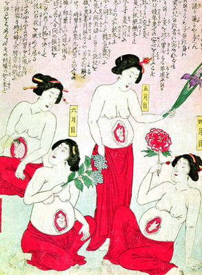 Pregnant Women, 1881 (coloured engraving) de Japanese School, (19th century)