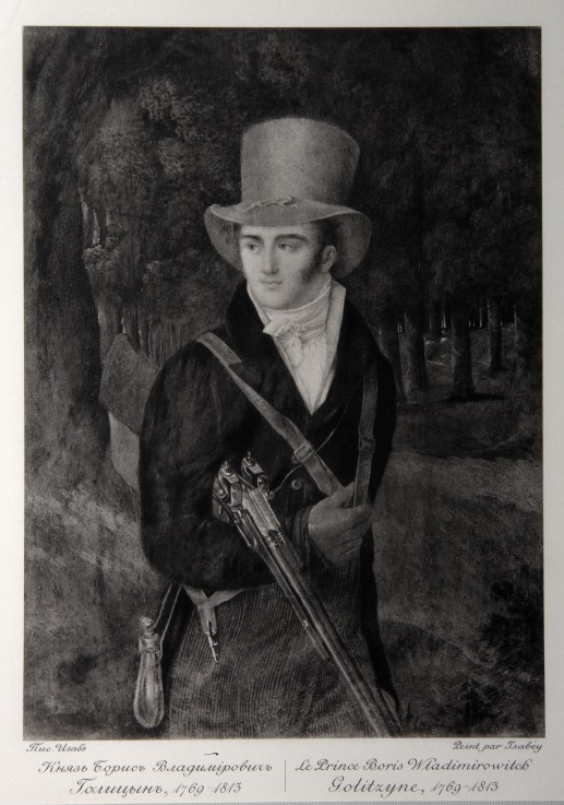 Portrait of Boris Vladimirovich Golitsyn (1769-1813) de Jean-Baptiste Isabey