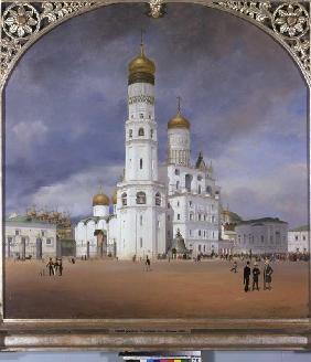 The panorama Kremlin middle panel of the triptych
