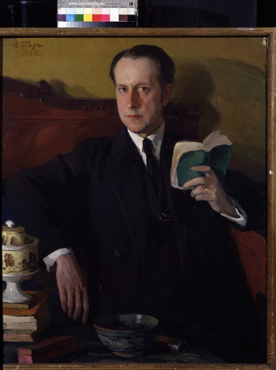 Portrait of the artist Mstislav Dobuzhinsky (1875-1957) de Josef Emmanuelowitsch Bras