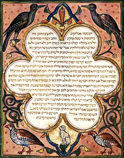 Page from a Hebrew Bible with birds de Joseph Asarfati