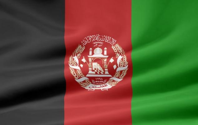 Afghanische Flagge de Juergen Priewe