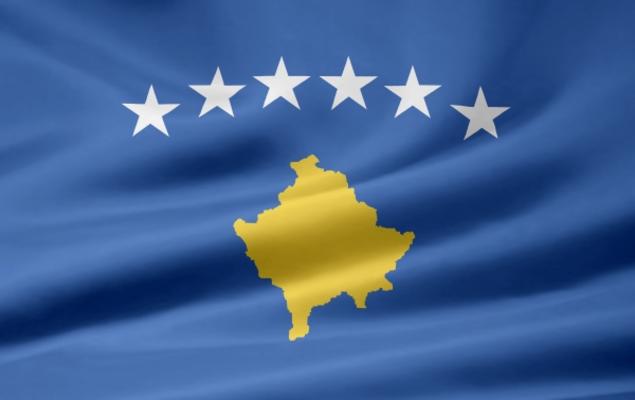 Kosovo Flagge de Juergen Priewe
