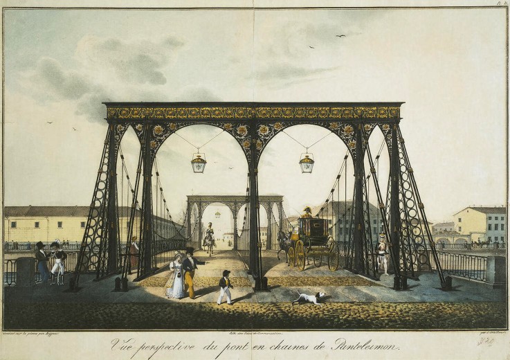 View of the Chain Panteleimonovsky Bridge across the Fontanka in Saint Petersburg de Karl Petrowitsch Beggrow