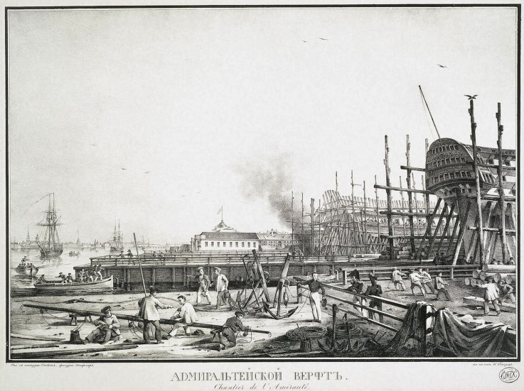 The Admiralty Naval Shipyard in Saint Petersburg de Karl Petrowitsch Beggrow