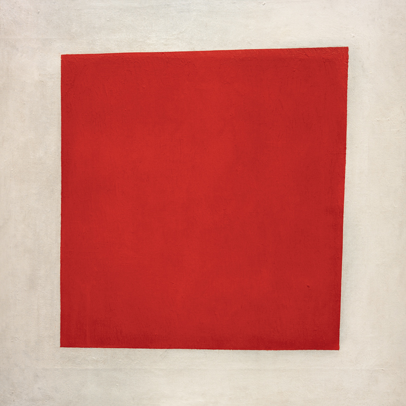 Rotes Quadrat, 1915 de Kazimir Severinovich Malewitsch