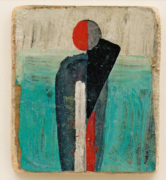 K.Malevich, Symbolist figure / 1928 de Kazimir Severinovich Malewitsch