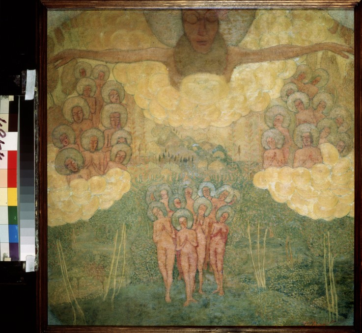 Sketch for a fresco painting. Triumph Of The Heavens de Kazimir Severinovich Malewitsch