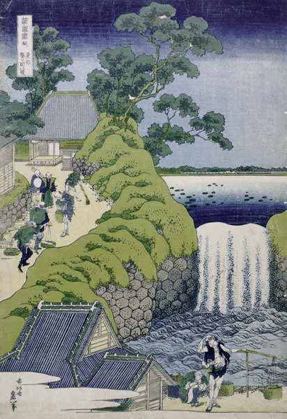 Aoigaoka Waterfall in the Eastern Capital de Katsushika Hokusai