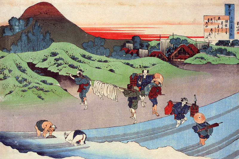 From the series "Hundred Poems by One Hundred Poets": Jito Tenno de Katsushika Hokusai