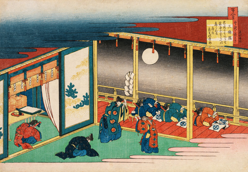 From the series "Hundred Poems by One Hundred Poets": Sanjo de Katsushika Hokusai