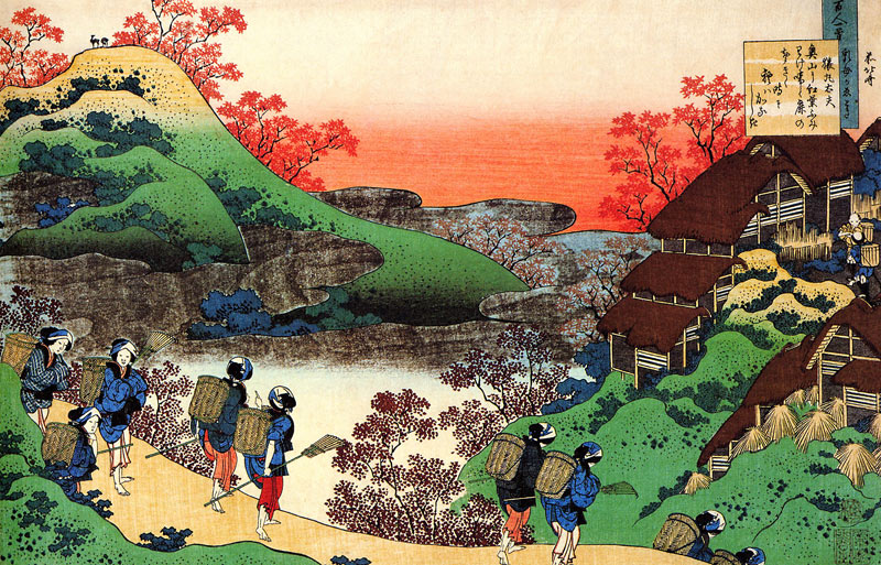From the series "Hundred Poems by One Hundred Poets": Sarumaru Dayu de Katsushika Hokusai