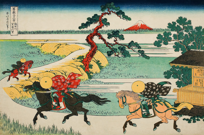 Sekiya Village at Sumida river (from a Series "36 Views of Mount Fuji") de Katsushika Hokusai
