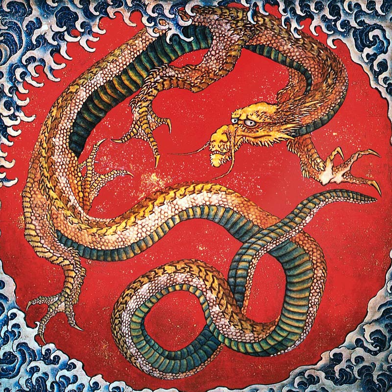 Dragon de Katsushika Hokusai