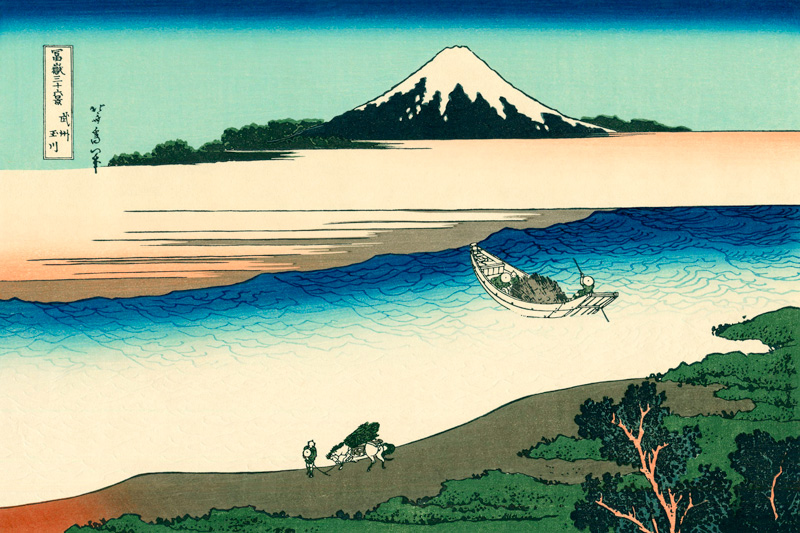 Tama River in Musashi Province (from a Series "36 Views of Mount Fuji") de Katsushika Hokusai