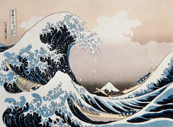 The Great Wave off the Coast of Kanagawa (from a Series "36 Views of Mount Fuji") de Katsushika Hokusai