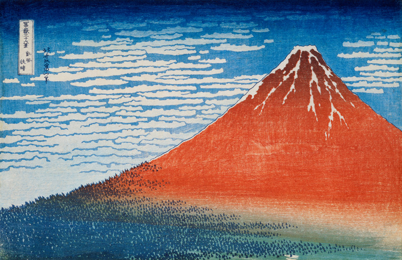 Fine Wind, Clear Morning de Katsushika Hokusai