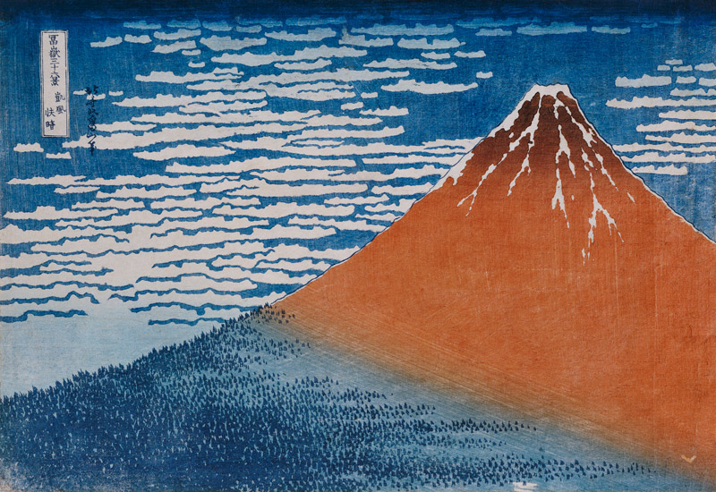 Buen viento, tiempo despejado de Katsushika Hokusai