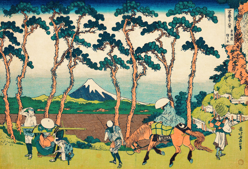 Hodogaya on the Tokaido (from a Series "36 Views of Mount Fuji") de Katsushika Hokusai