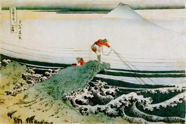 Kajikazawa In Kai Province de Katsushika Hokusai