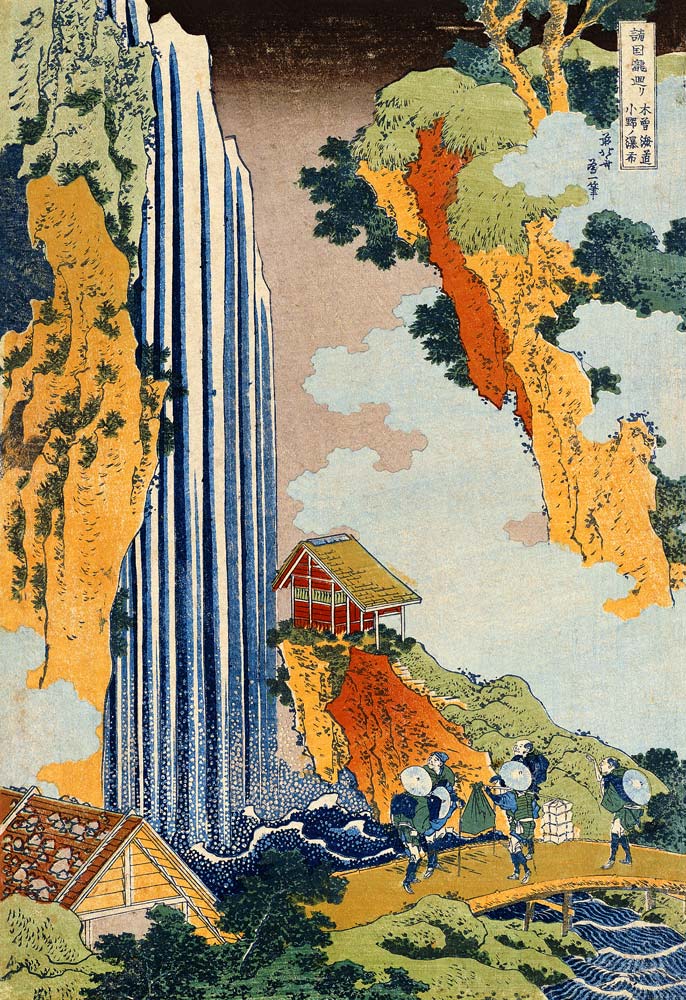 Ono Waterfall, The Kiso Highway de Katsushika Hokusai
