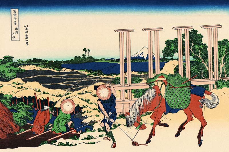 Senju In Musashi Province de Katsushika Hokusai