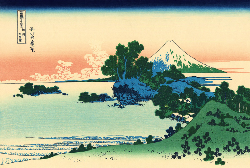 Shichiri beach in Sagami Province (from a Series "36 Views of Mount Fuji") de Katsushika Hokusai