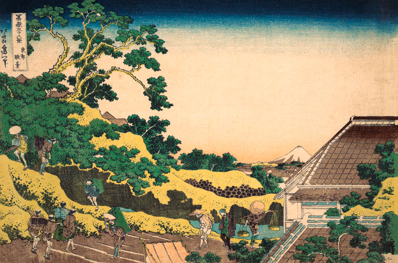 Sundai in Edo (from a Series "36 Views of Mount Fuji") de Katsushika Hokusai