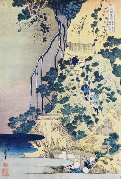 Viajeros subiendo una empinada colina para rendir homenaje a un santuario Kannon en una cueva junto  de Katsushika Hokusai